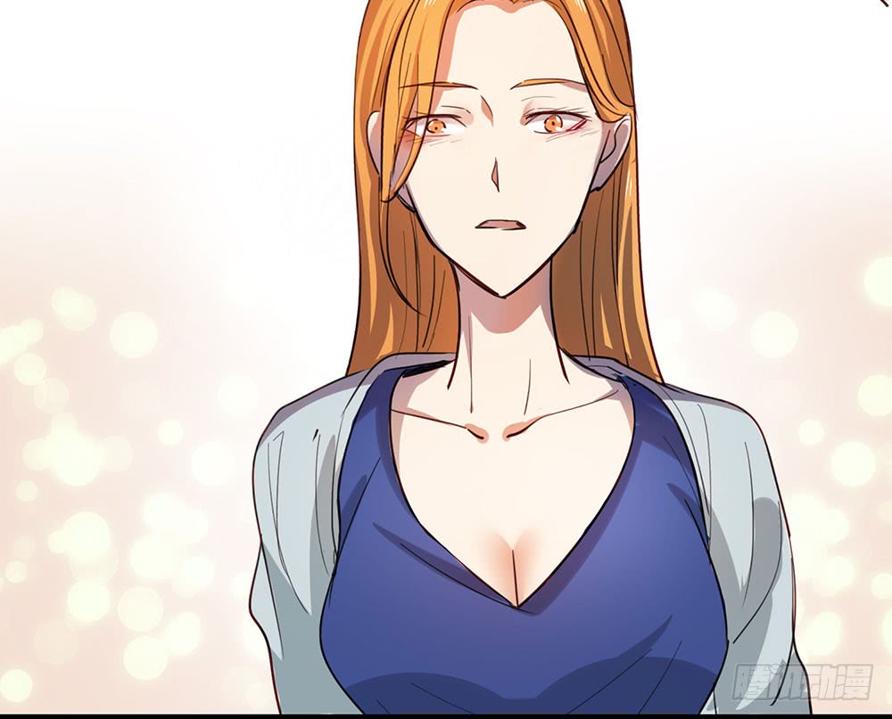 《锁心Lock you up》父亲 第23页