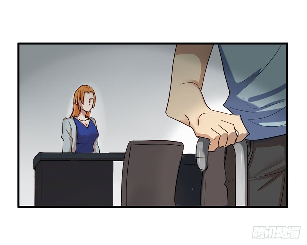 《锁心Lock you up》父亲 第30页
