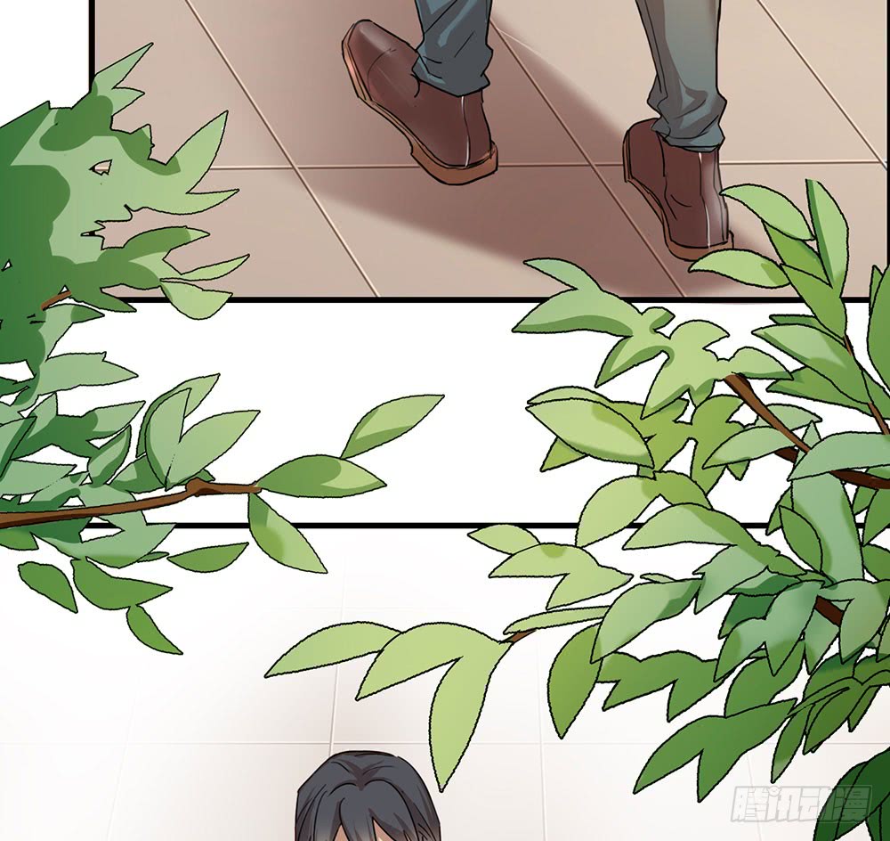 《锁心Lock you up》父亲 第38页
