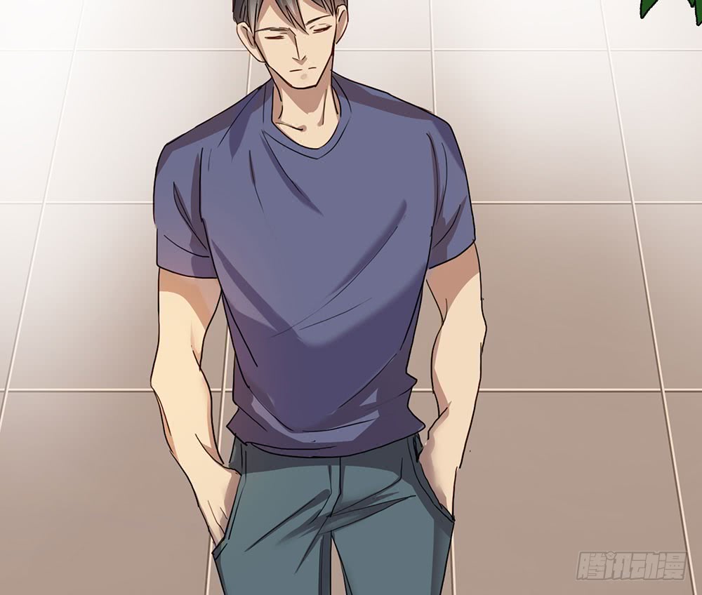 《锁心Lock you up》父亲 第39页
