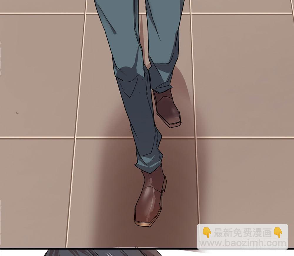 《锁心Lock you up》父亲 第40页
