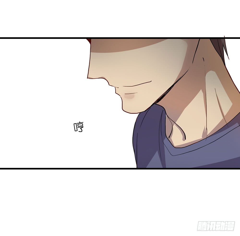 《锁心Lock you up》父亲 第42页