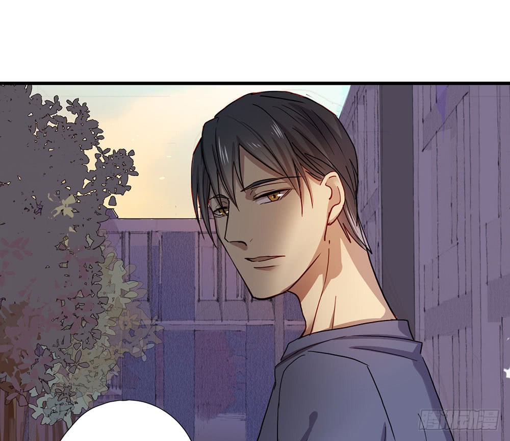 《锁心Lock you up》父亲 第46页