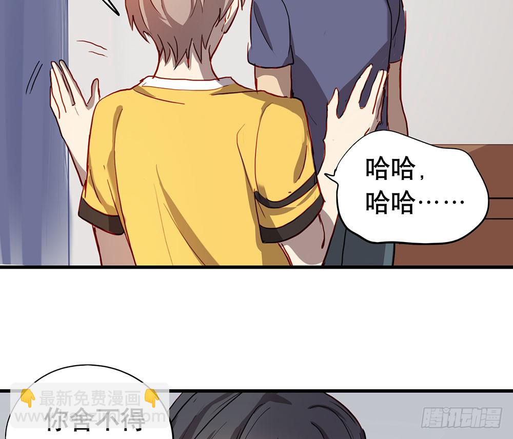 《锁心Lock you up》话惨胜如败 第10页