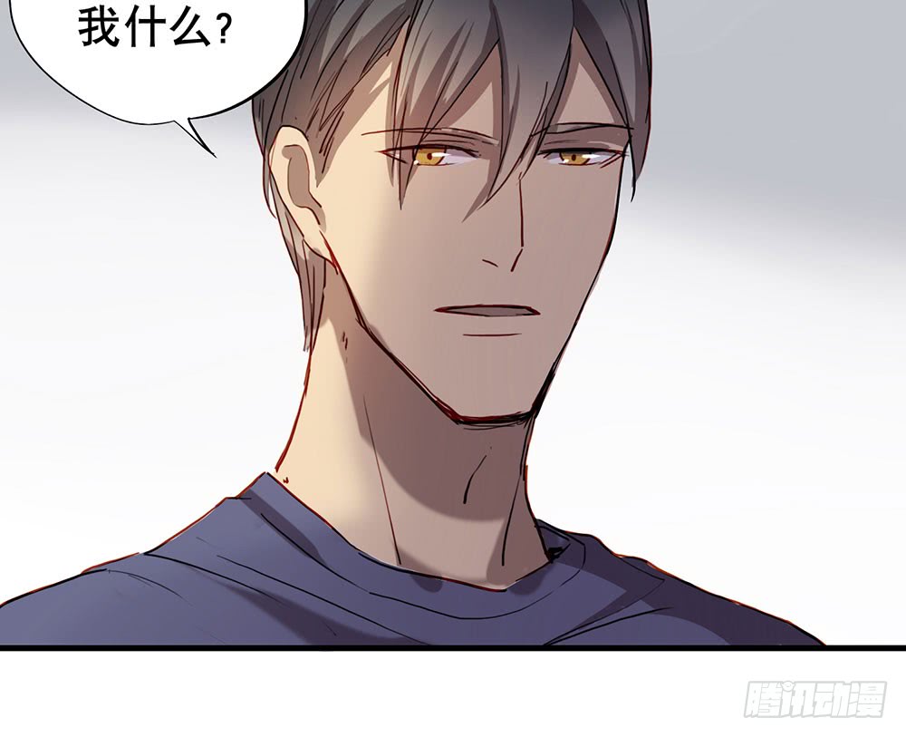 《锁心Lock you up》话惨胜如败 第11页
