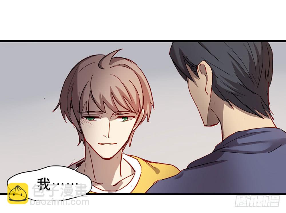 《锁心Lock you up》话惨胜如败 第16页