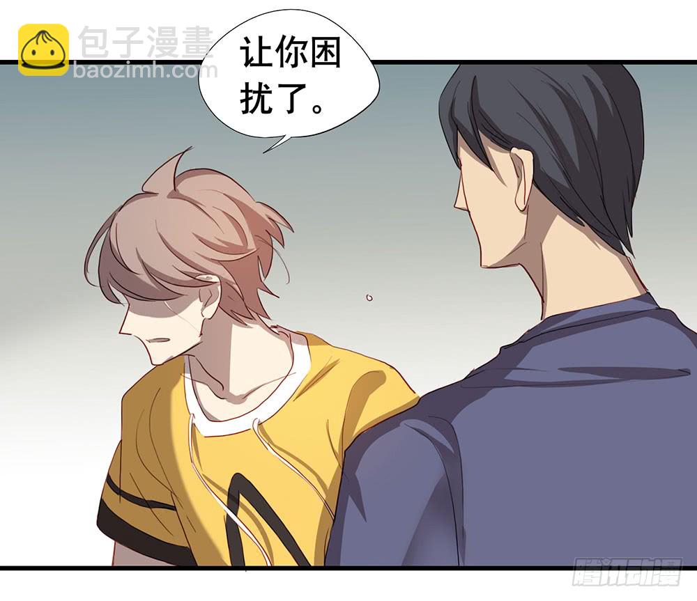 《锁心Lock you up》话惨胜如败 第23页