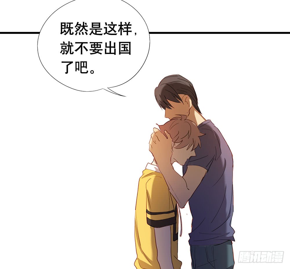《锁心Lock you up》话惨胜如败 第27页