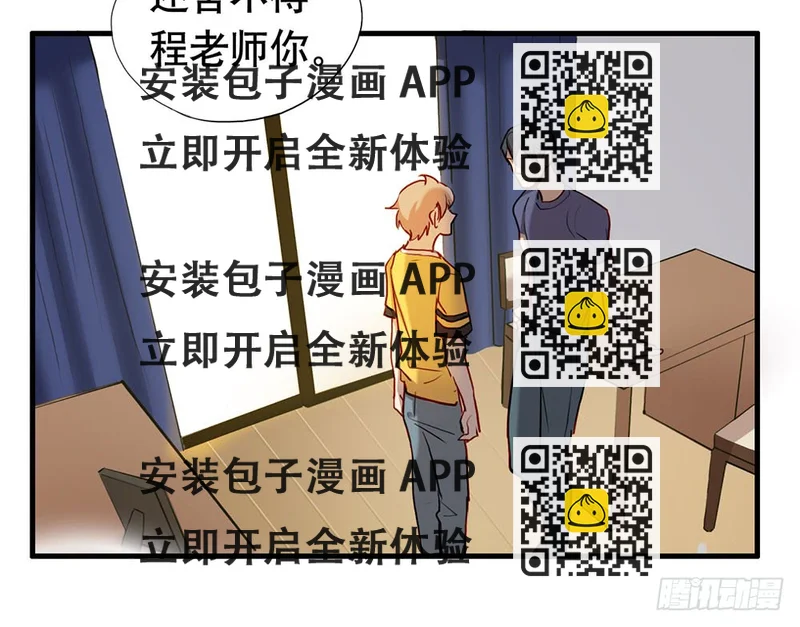 《锁心Lock you up》话惨胜如败 第2页