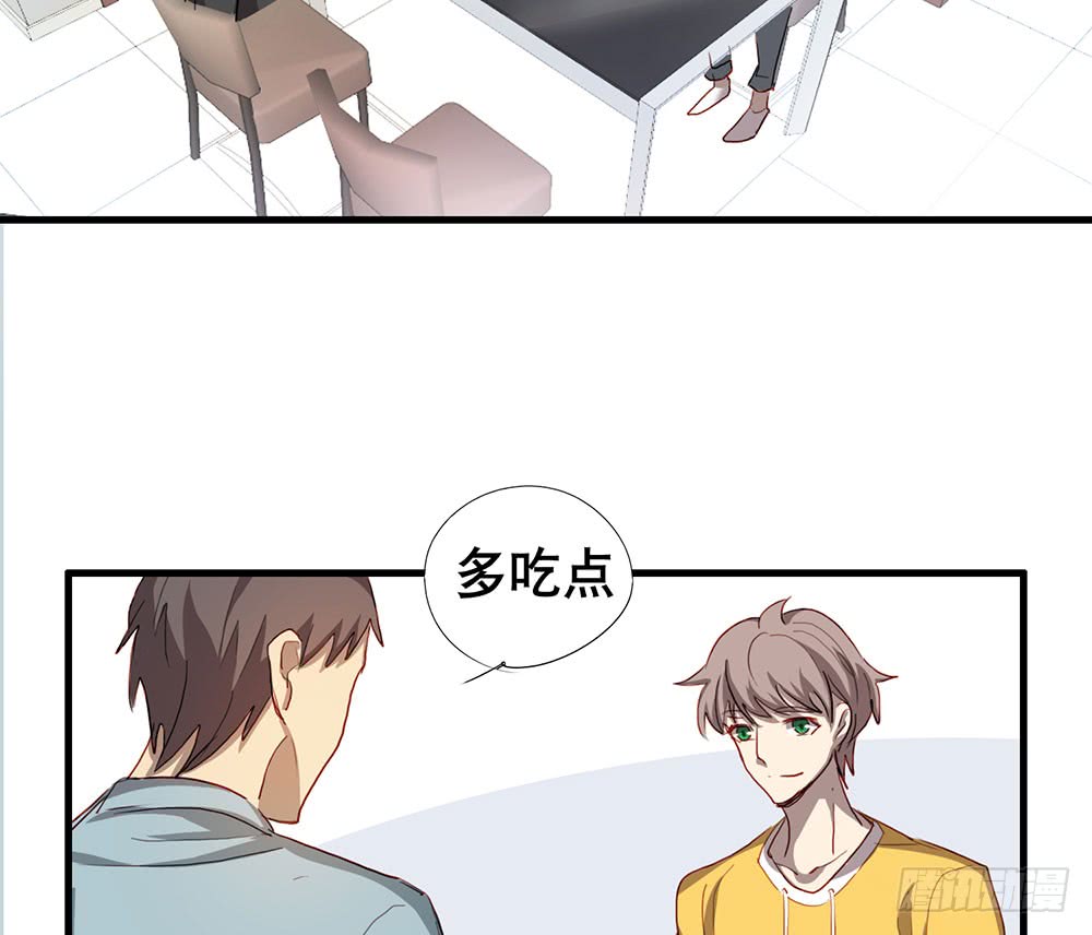 《锁心Lock you up》话惨胜如败 第38页