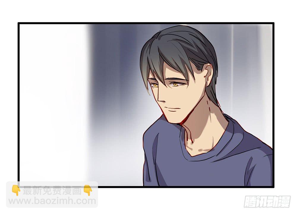《锁心Lock you up》话惨胜如败 第3页