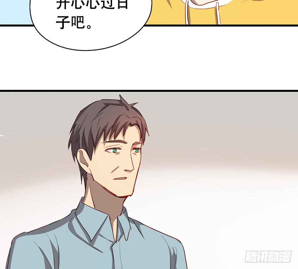 《锁心Lock you up》话惨胜如败 第45页