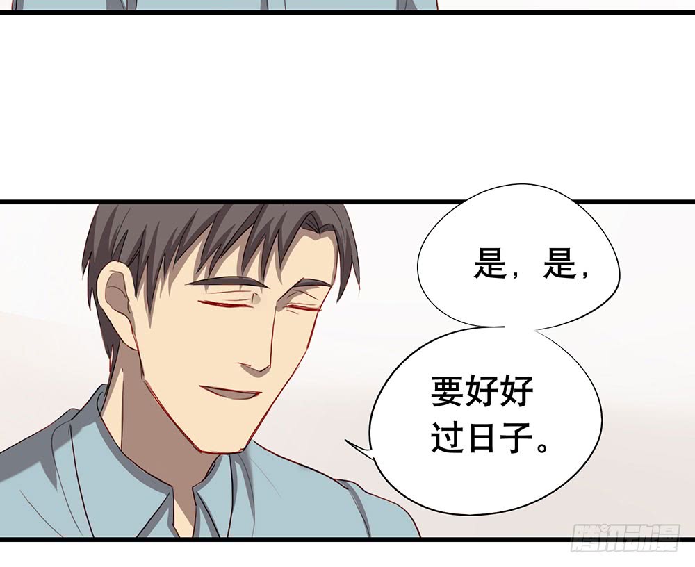 《锁心Lock you up》话惨胜如败 第46页