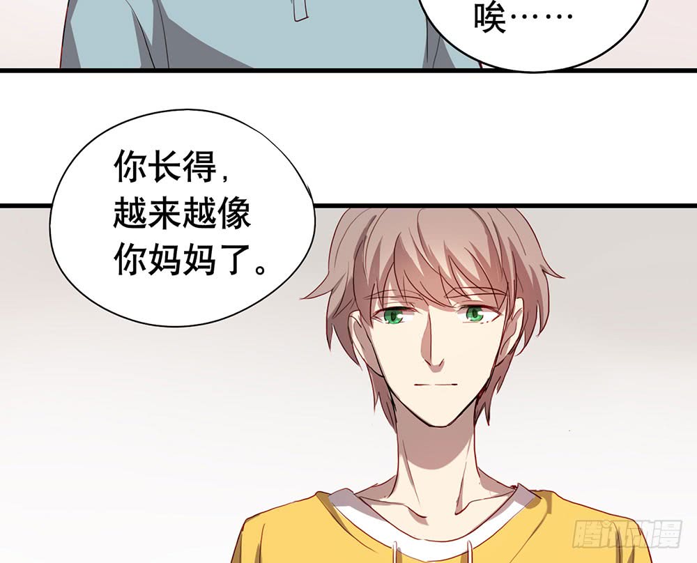 《锁心Lock you up》话惨胜如败 第49页