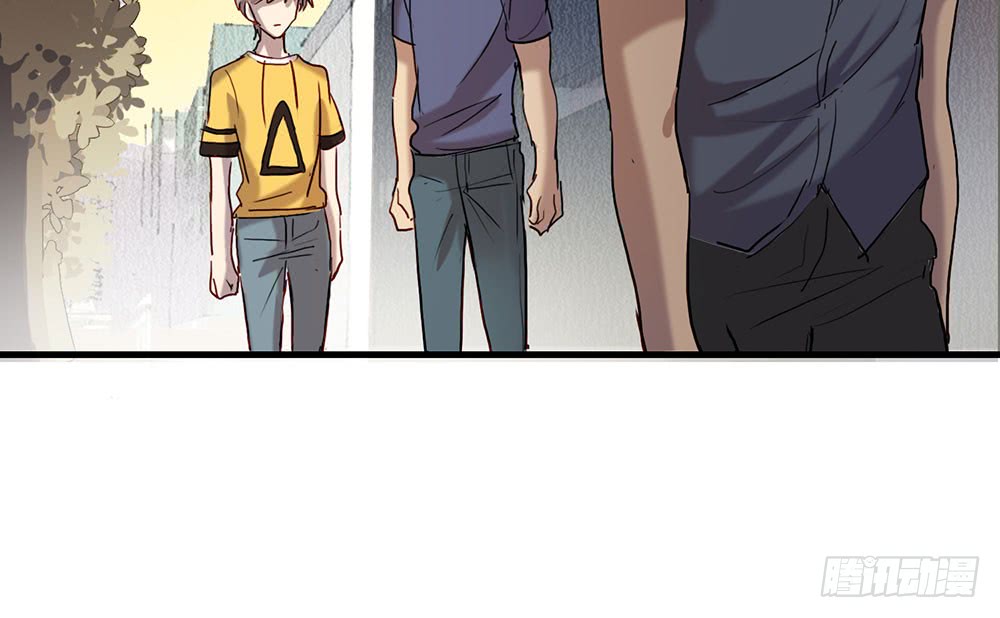 《锁心Lock you up》如果我离开 第14页