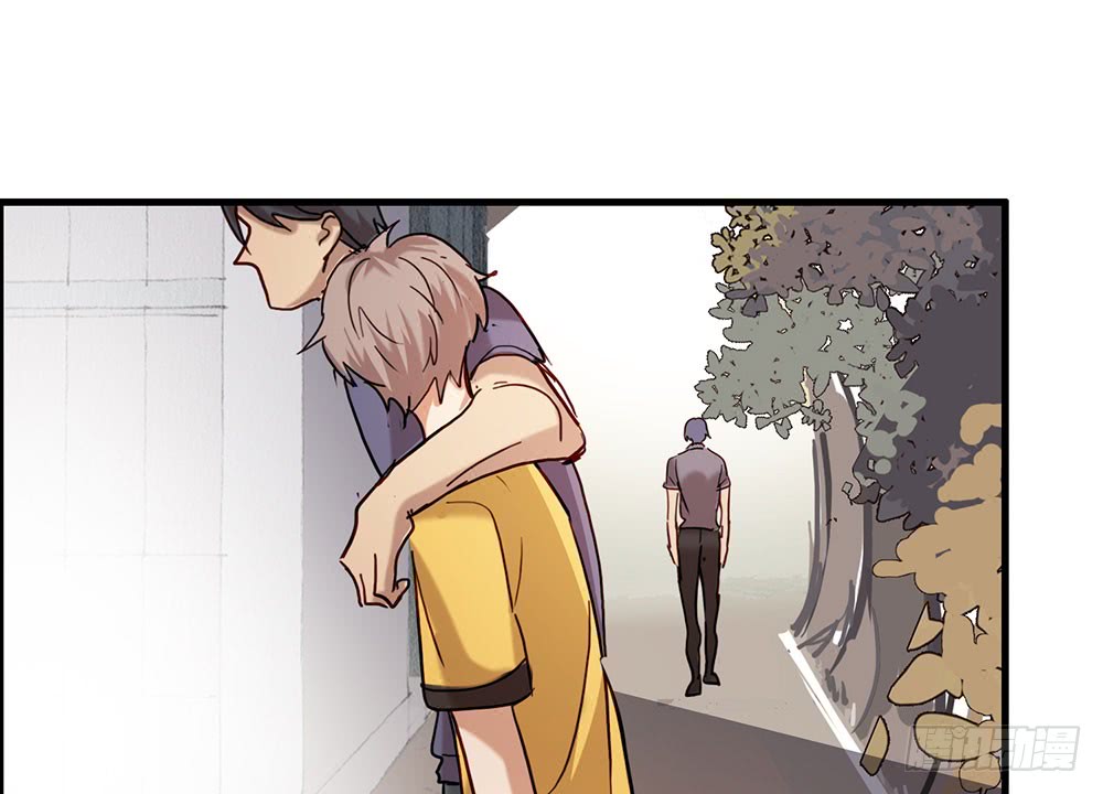 《锁心Lock you up》如果我离开 第22页