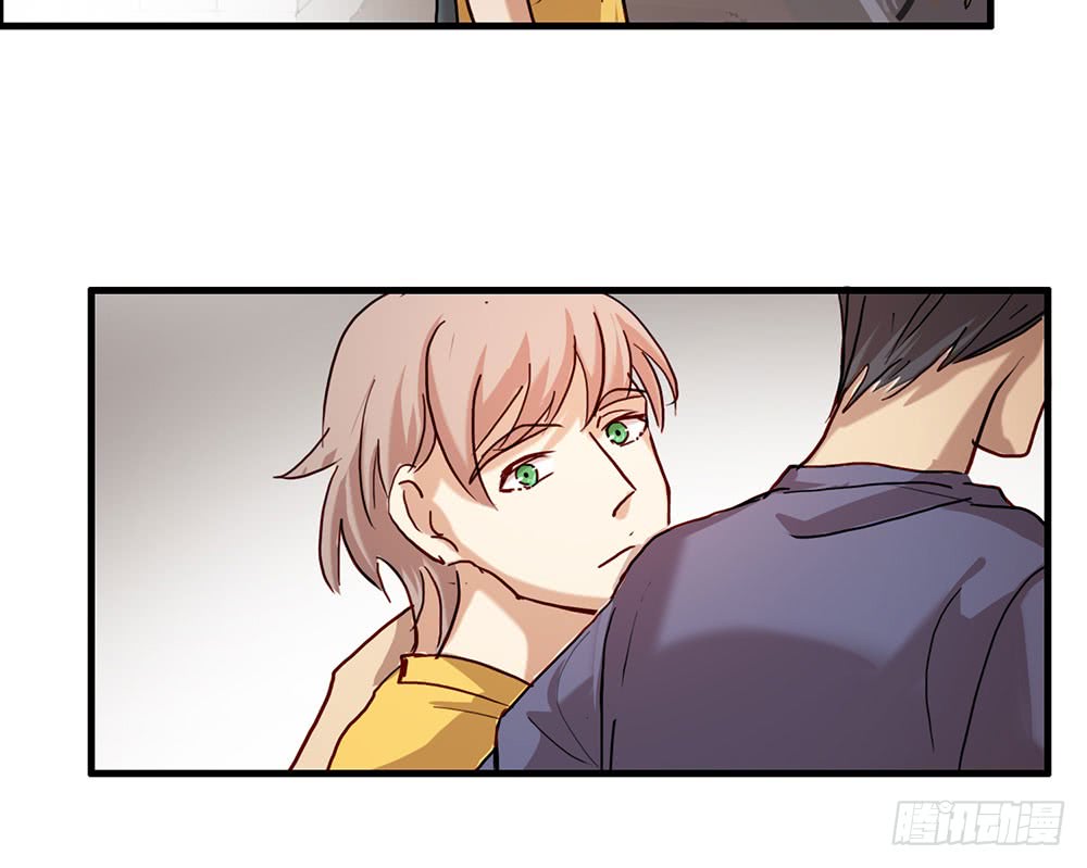 《锁心Lock you up》如果我离开 第23页