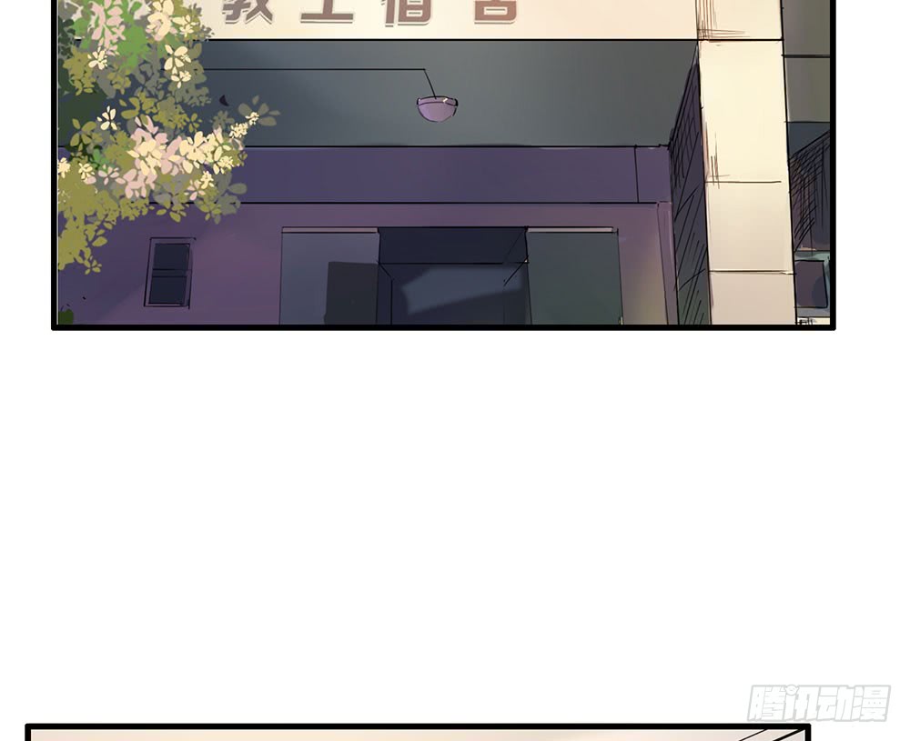 《锁心Lock you up》如果我离开 第25页