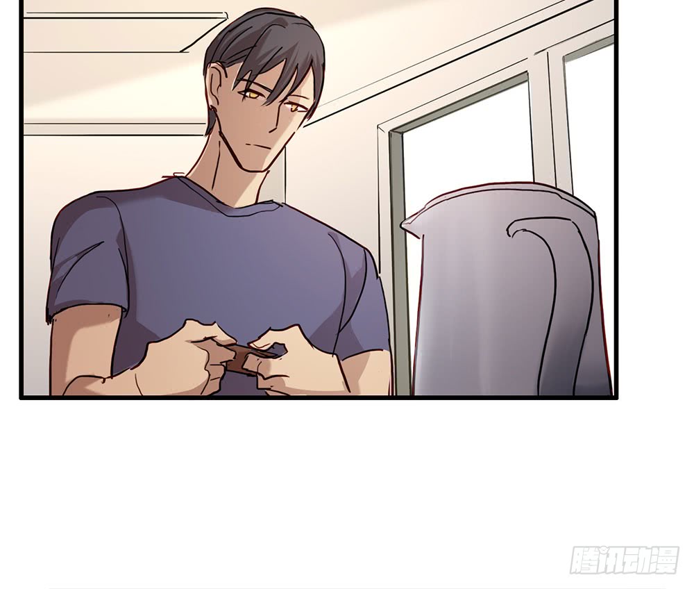 《锁心Lock you up》如果我离开 第26页