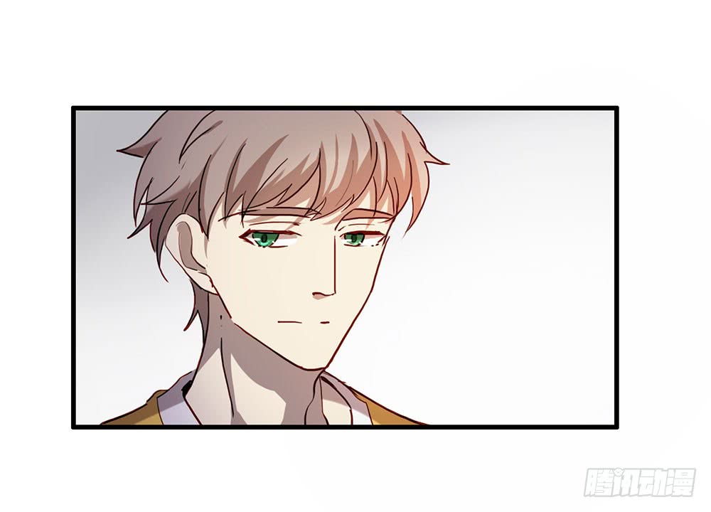 《锁心Lock you up》如果我离开 第40页