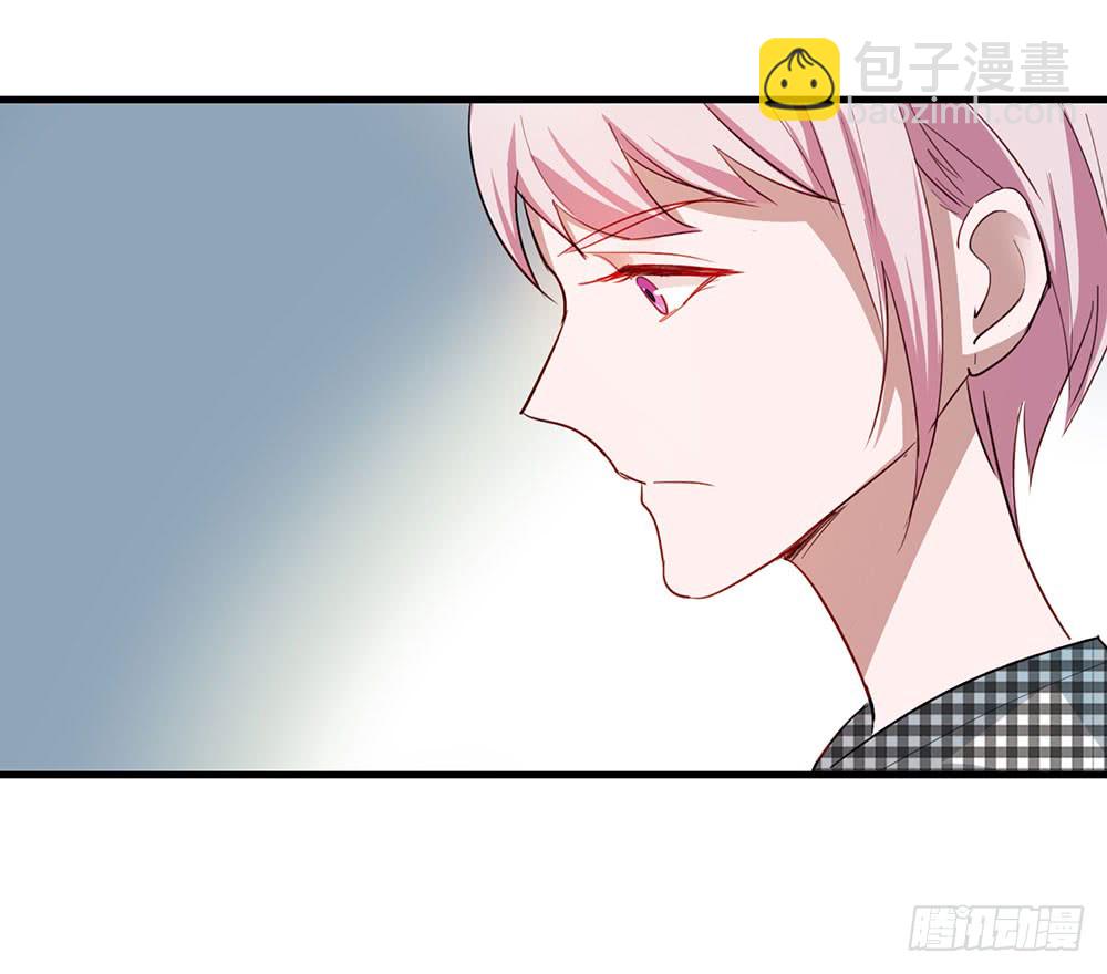 《锁心Lock you up》谈判 第22页