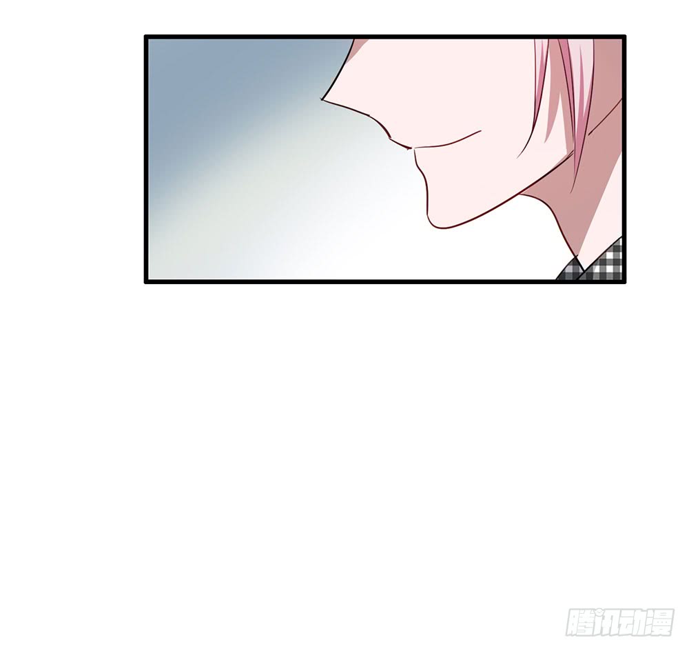 《锁心Lock you up》谈判 第23页