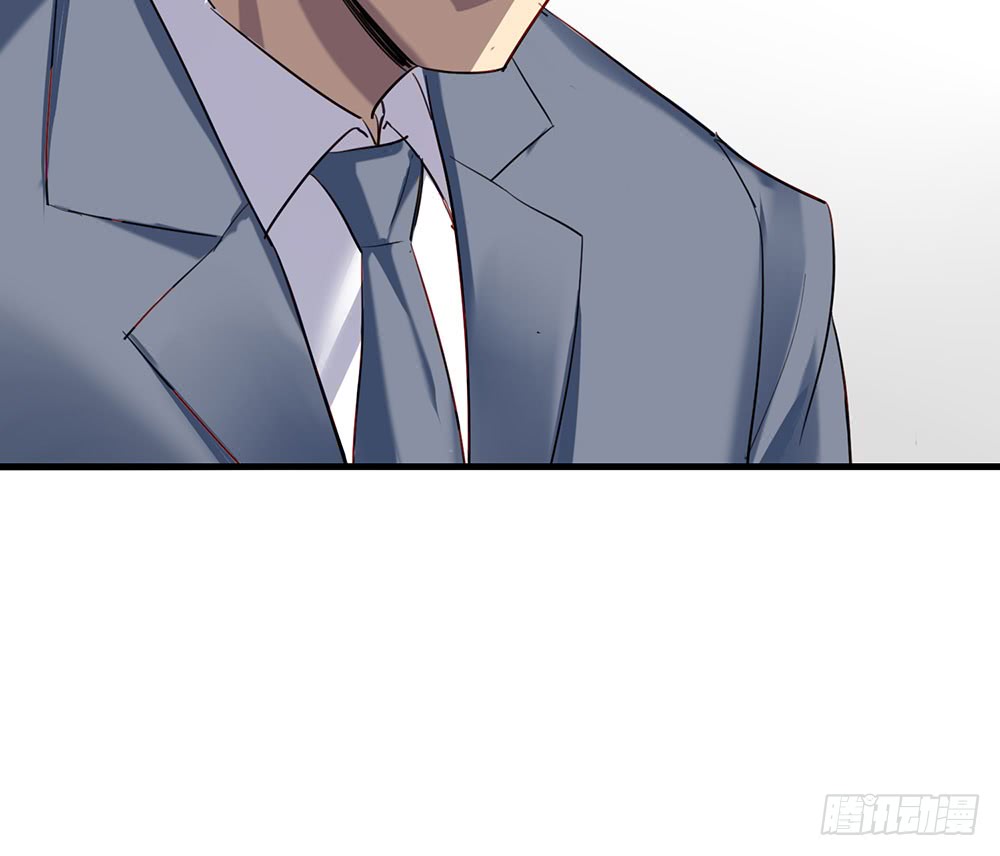 《锁心Lock you up》谈判 第30页