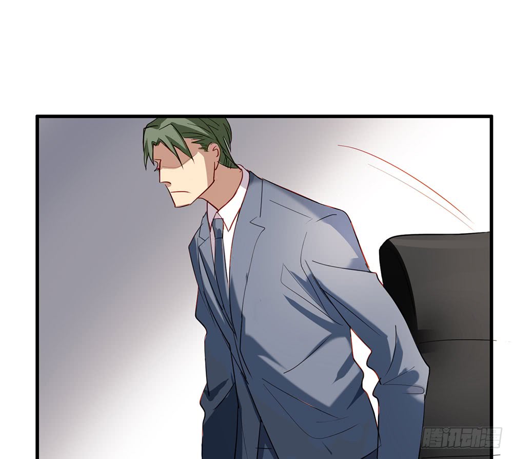 《锁心Lock you up》谈判 第33页