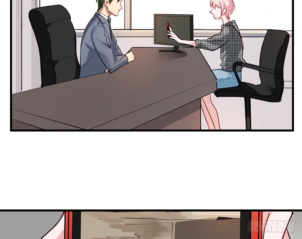 《锁心Lock you up》谈判 第7页