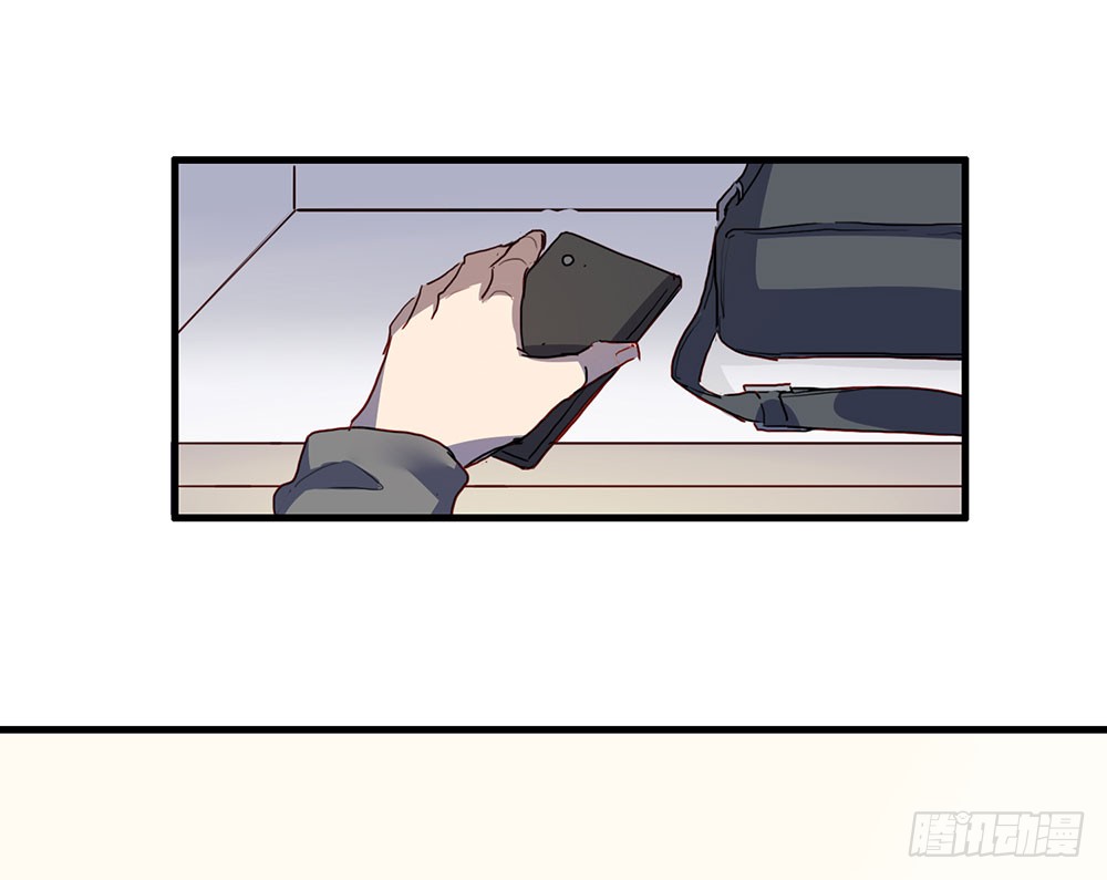 《锁心Lock you up》悬崖 第10页
