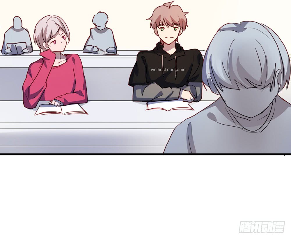 《锁心Lock you up》悬崖 第11页