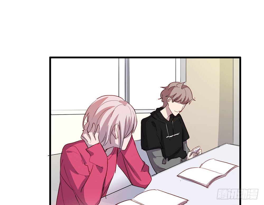 《锁心Lock you up》悬崖 第23页