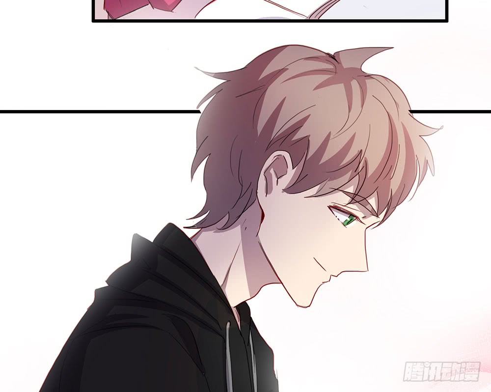 《锁心Lock you up》悬崖 第24页