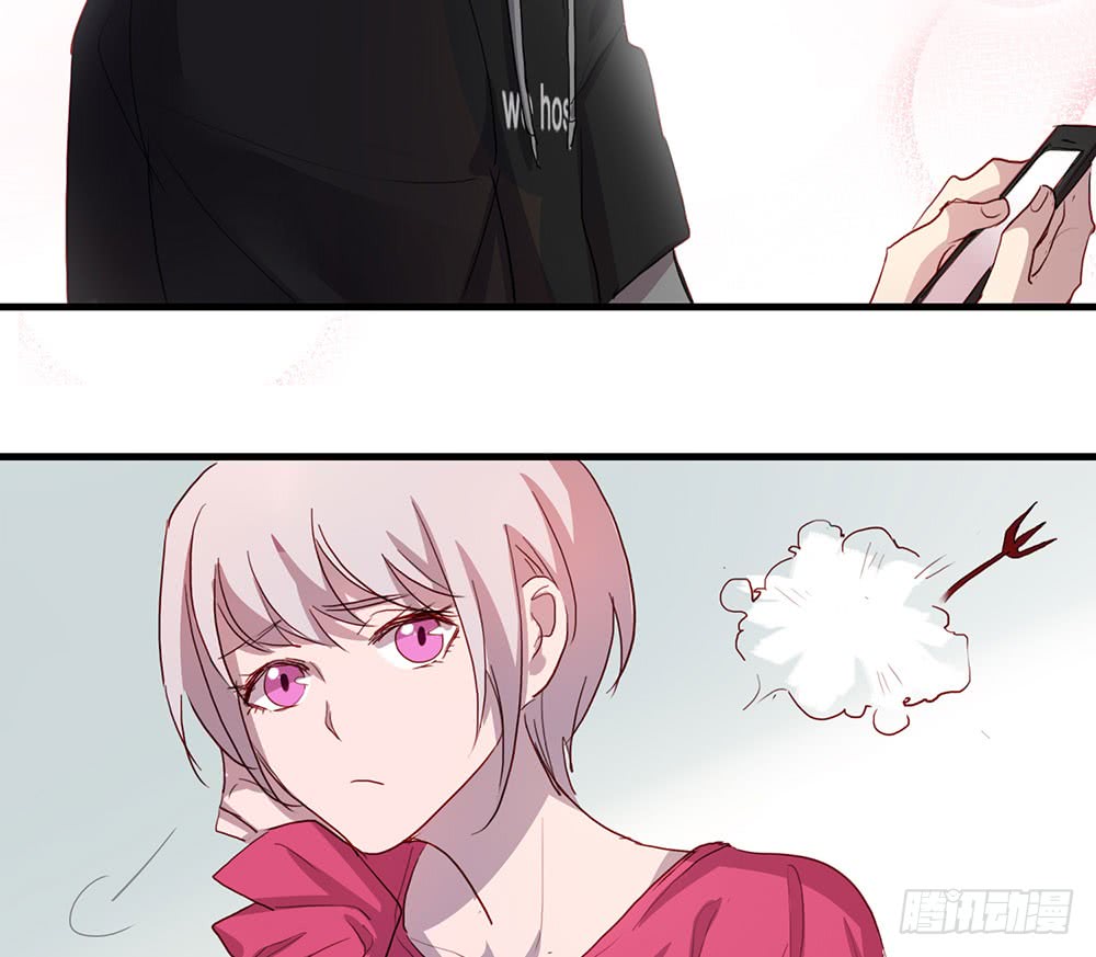《锁心Lock you up》悬崖 第25页