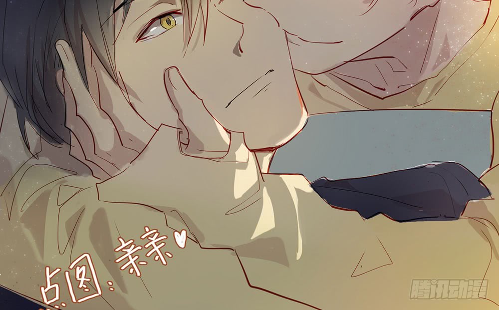 《锁心Lock you up》悬崖 第3页
