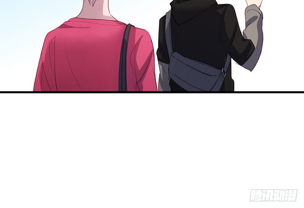 《锁心Lock you up》悬崖 第40页