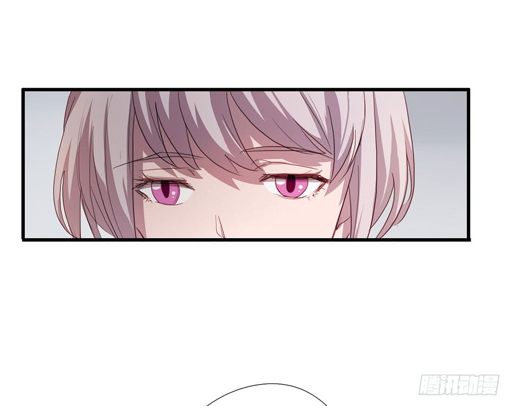 《锁心Lock you up》悬崖 第44页