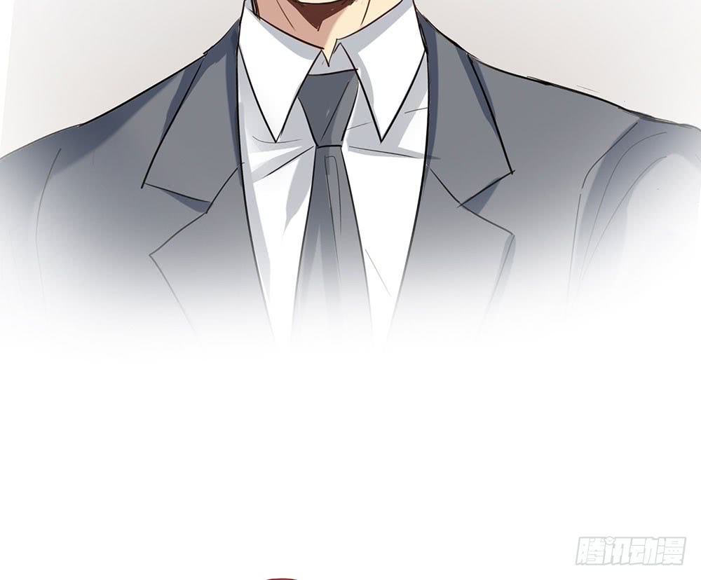 《锁心Lock you up》悬崖 第48页