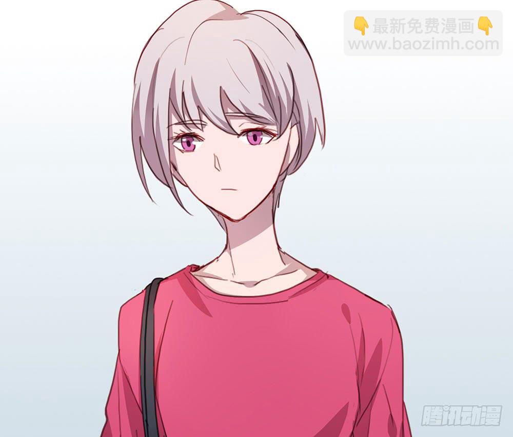 《锁心Lock you up》悬崖 第49页
