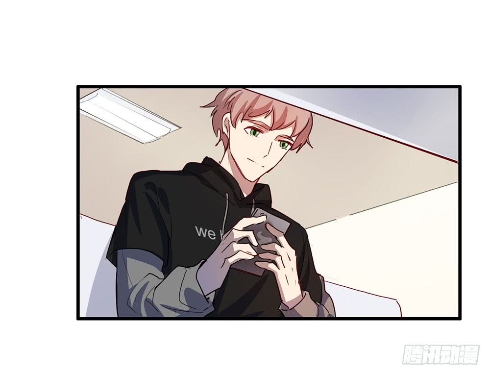 《锁心Lock you up》悬崖 第8页