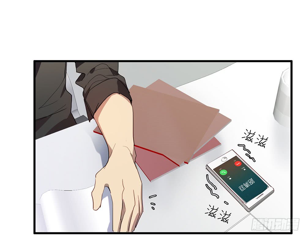 《锁心Lock you up》等你 第10页