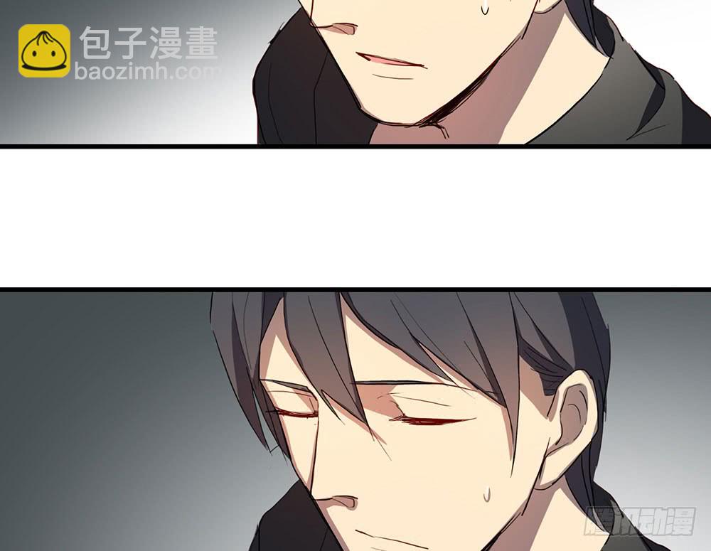 《锁心Lock you up》等你 第34页