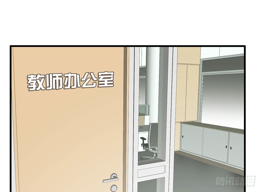 《锁心Lock you up》等你 第3页