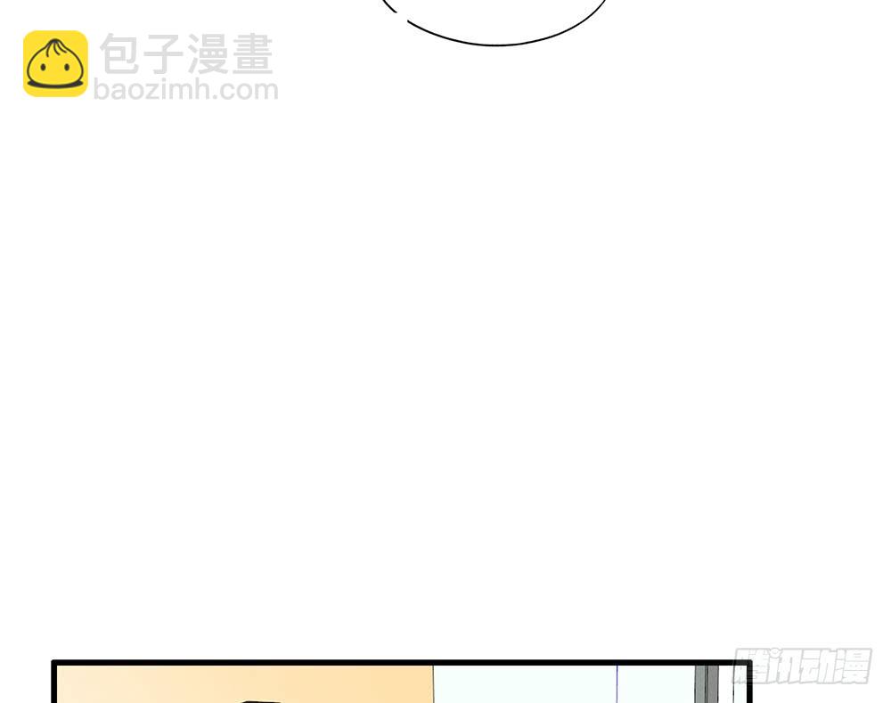《锁心Lock you up》等你 第7页
