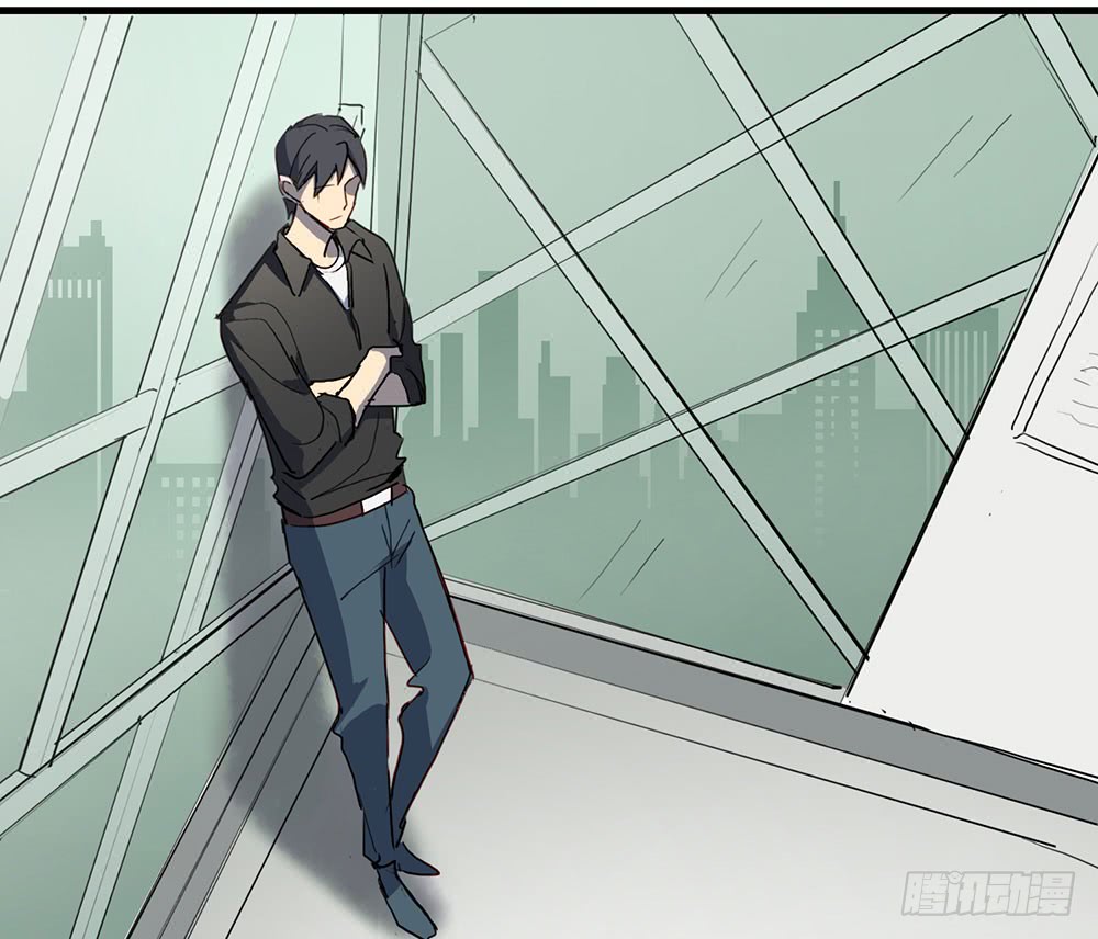 《锁心Lock you up》大厦 第10页