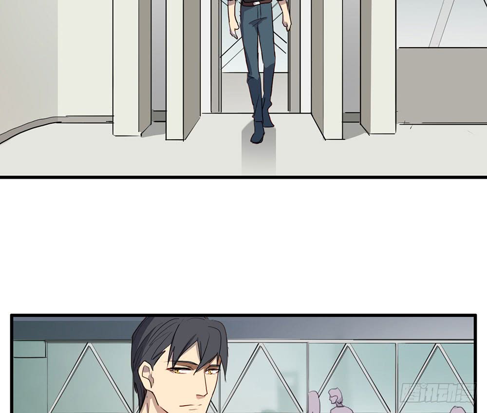 《锁心Lock you up》大厦 第14页