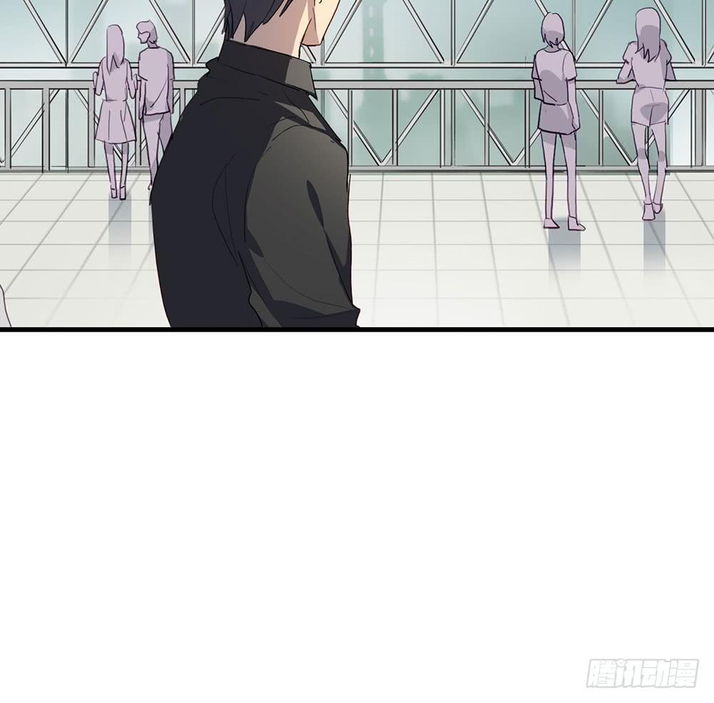 《锁心Lock you up》大厦 第16页