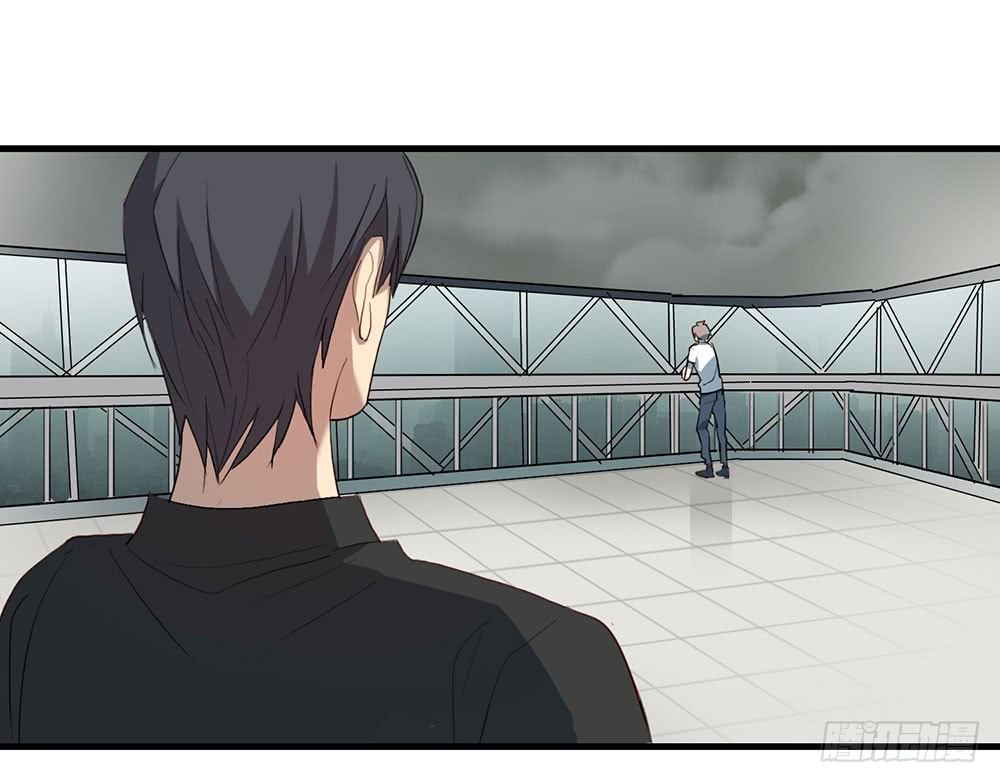 《锁心Lock you up》大厦 第17页
