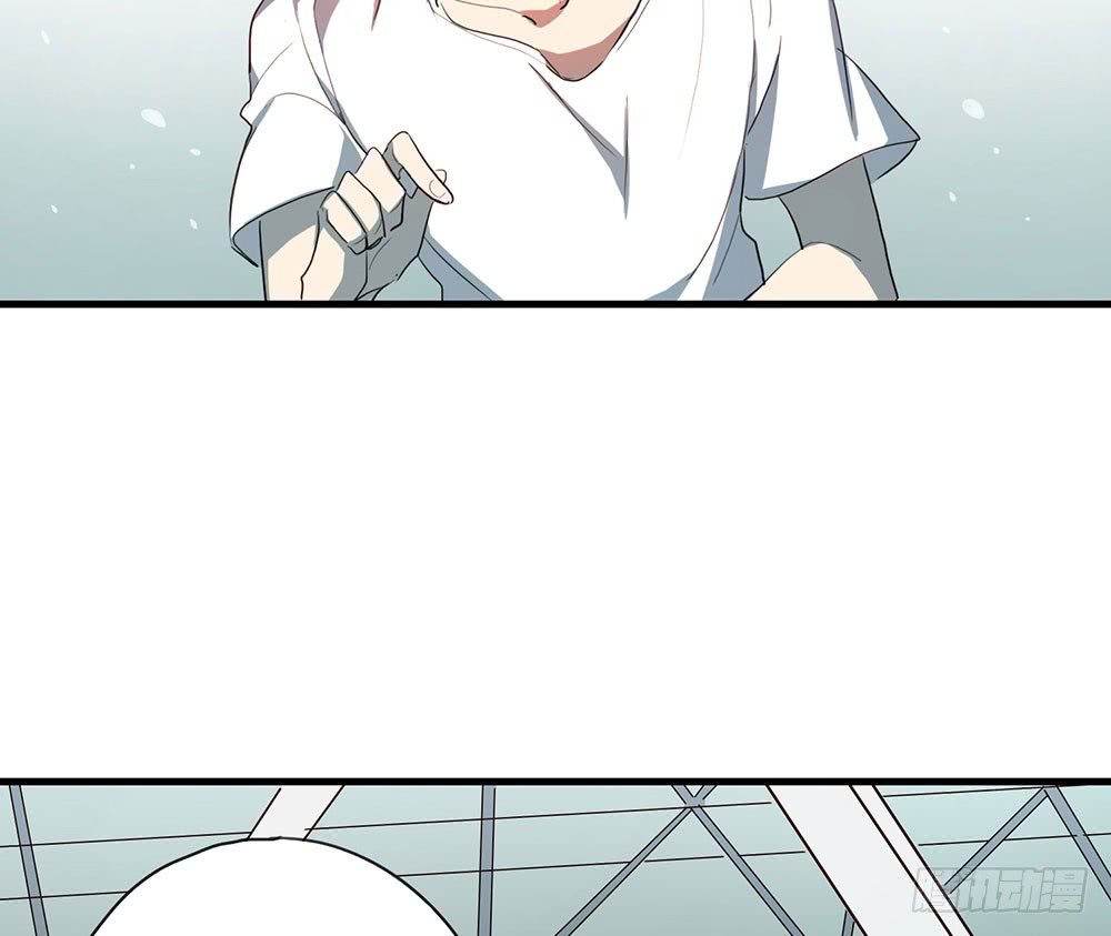 《锁心Lock you up》大厦 第29页