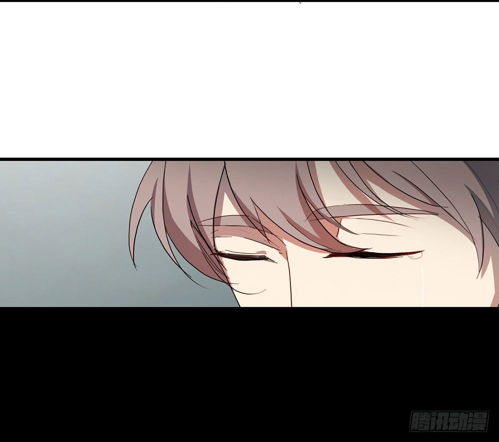 《锁心Lock you up》大厦 第32页